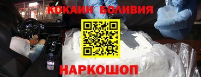 мдма Лесосибирск