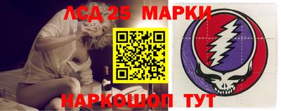 кокаин VHQ Ливны