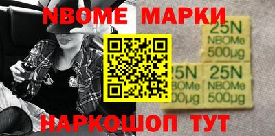 кокаин VHQ Ливны