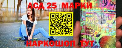мдма Лесосибирск