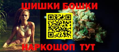 мдма Лесосибирск