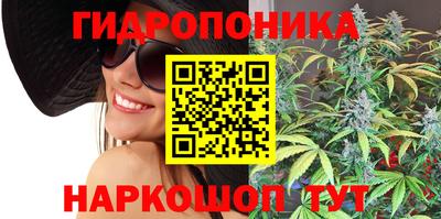 MESCALINE Ликино-Дулёво