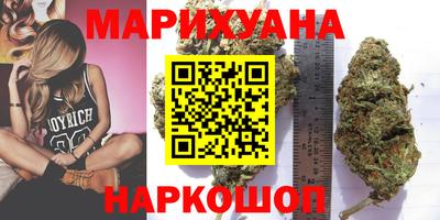 мдма Лесосибирск