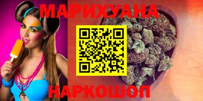 MESCALINE Ликино-Дулёво