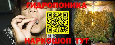 кокаин VHQ Ливны