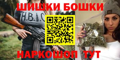 MESCALINE Ликино-Дулёво