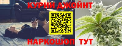 мдма Лесосибирск