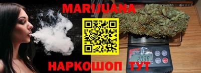 мдма Лесосибирск