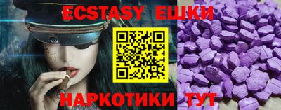 кокаин VHQ Ливны