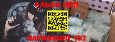 мдма Лесосибирск