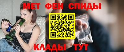 кокаин VHQ Ливны