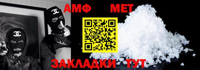 MESCALINE Ликино-Дулёво