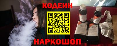 мдма Лесосибирск
