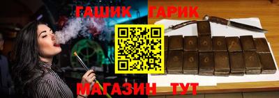 MESCALINE Ликино-Дулёво