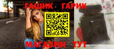 MESCALINE Ликино-Дулёво
