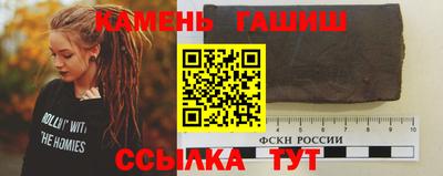 MESCALINE Ликино-Дулёво